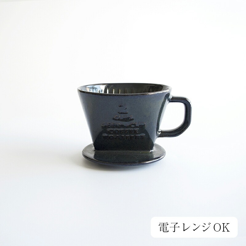 STUDIO M'　スタジオエム　Coffee roasters　コーヒーロースターズ ドリッパー