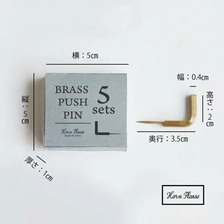 Horn Please　ホーンプリーズ　BRASSカードホルダー　真鍮