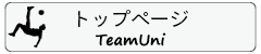 quebra TeamUni ˥ե ȥåץڡ