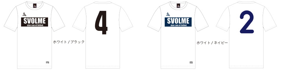 SVOLME スボルメ プラTシャツ 161-00800
