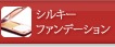 ���륭���ե���ǡ������