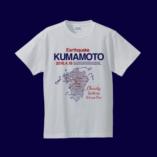 Kumamoto Charity Tee