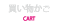 �㤤ʪ����