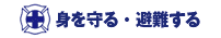 �Ȥ��롦���񤹤�