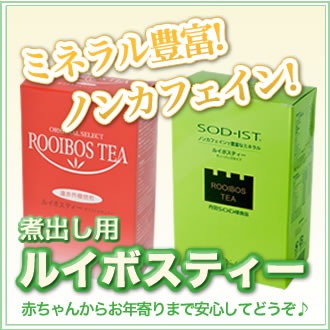 �륤�ܥ��ƥ���