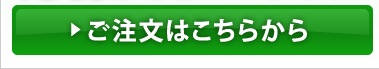 ����ʸ�Ϥ����餫��