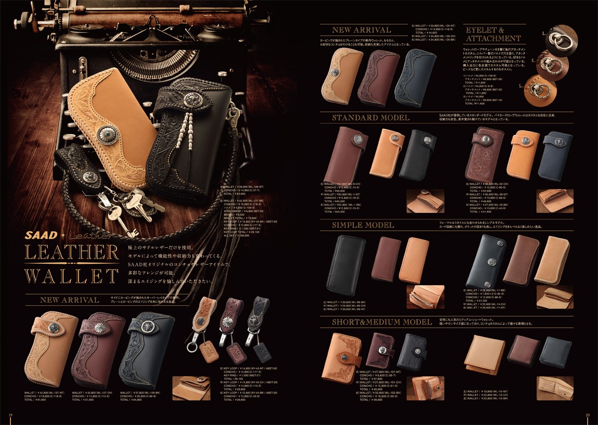 SAADカタログ20th_09[LEATHER WALLET]│SAADウェブストア