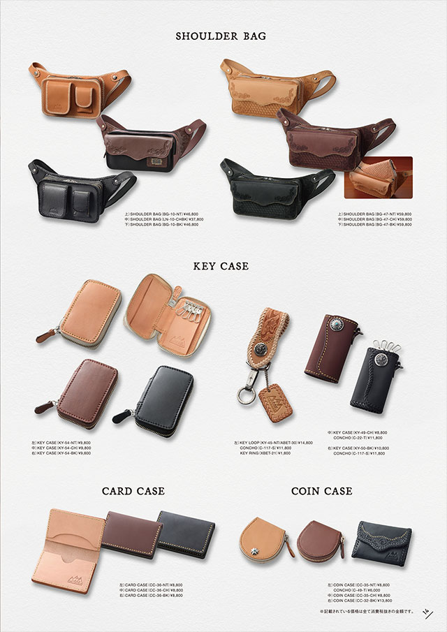 SAADカタログ27th SAAD LEATHER BAG＆GOODS│SAADウェブストア