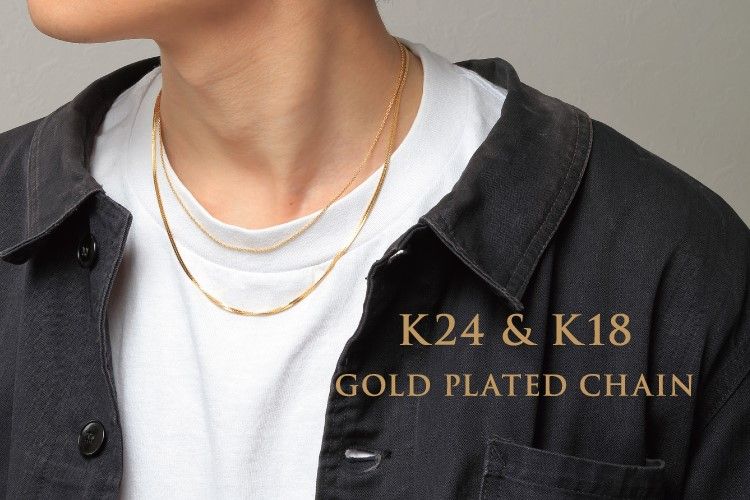 K24K18 GOLD PLATED CHAIN