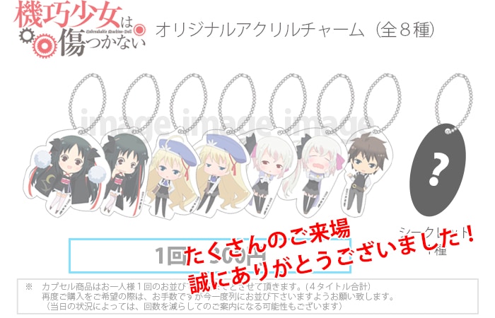 ���������Ͻ��Ĥ��ʤ�