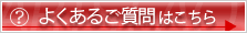 �褯���뤴����Ϥ�����