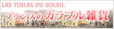 �졦�ȥ�롦�ǥ塦���쥤��