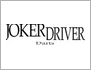 JOKER DRIVER