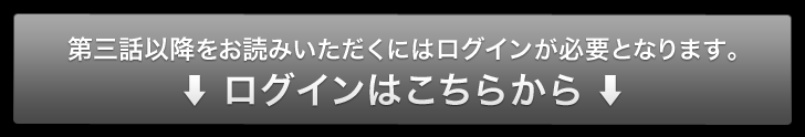 �軰�ðʹߤ��ɤߤ��������ˤϥ�������ɬ�פȤʤ�ޤ�����������Ϥ����餫�颭