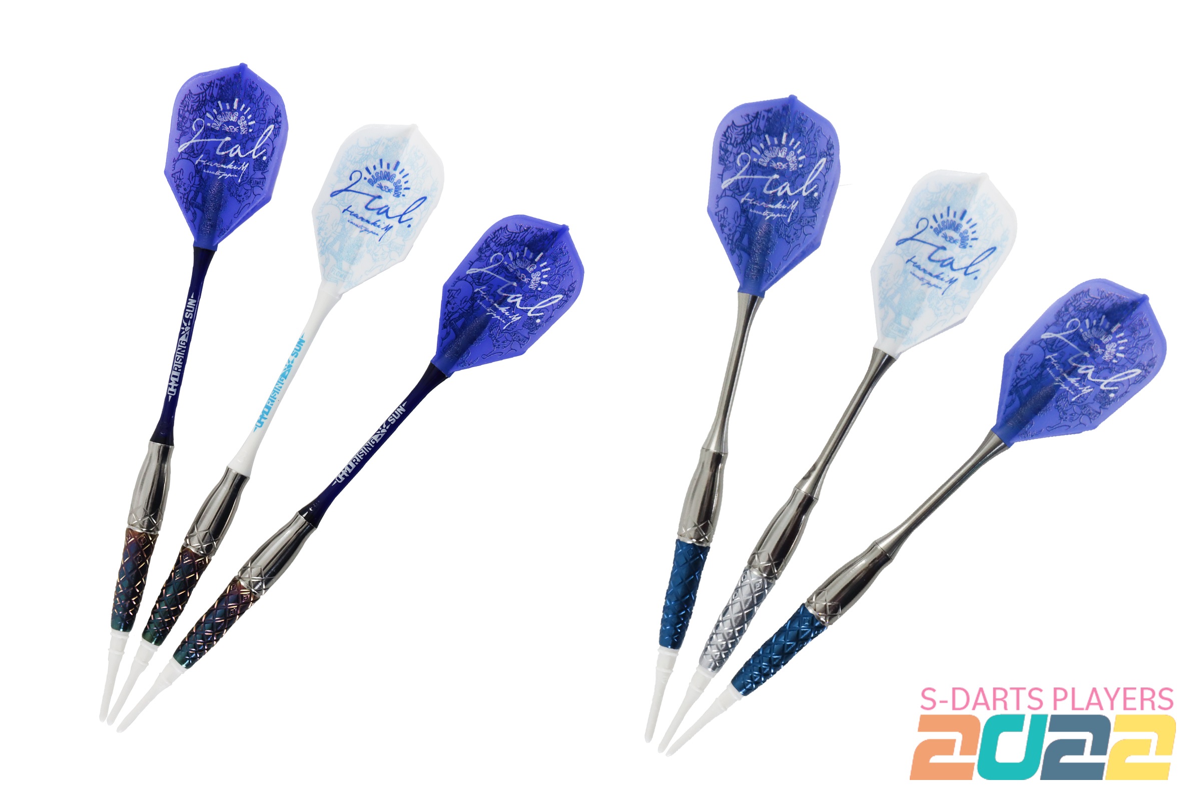 S-DARTS PLAYERS 2022│村松 治樹