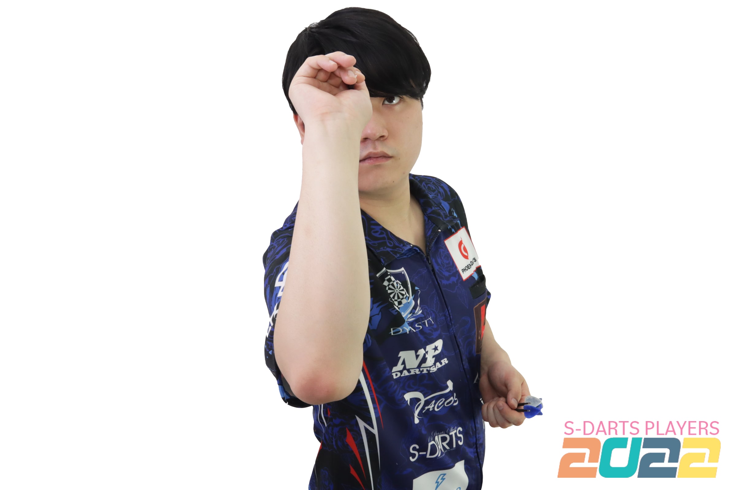 ダーツショップ エスダーツ