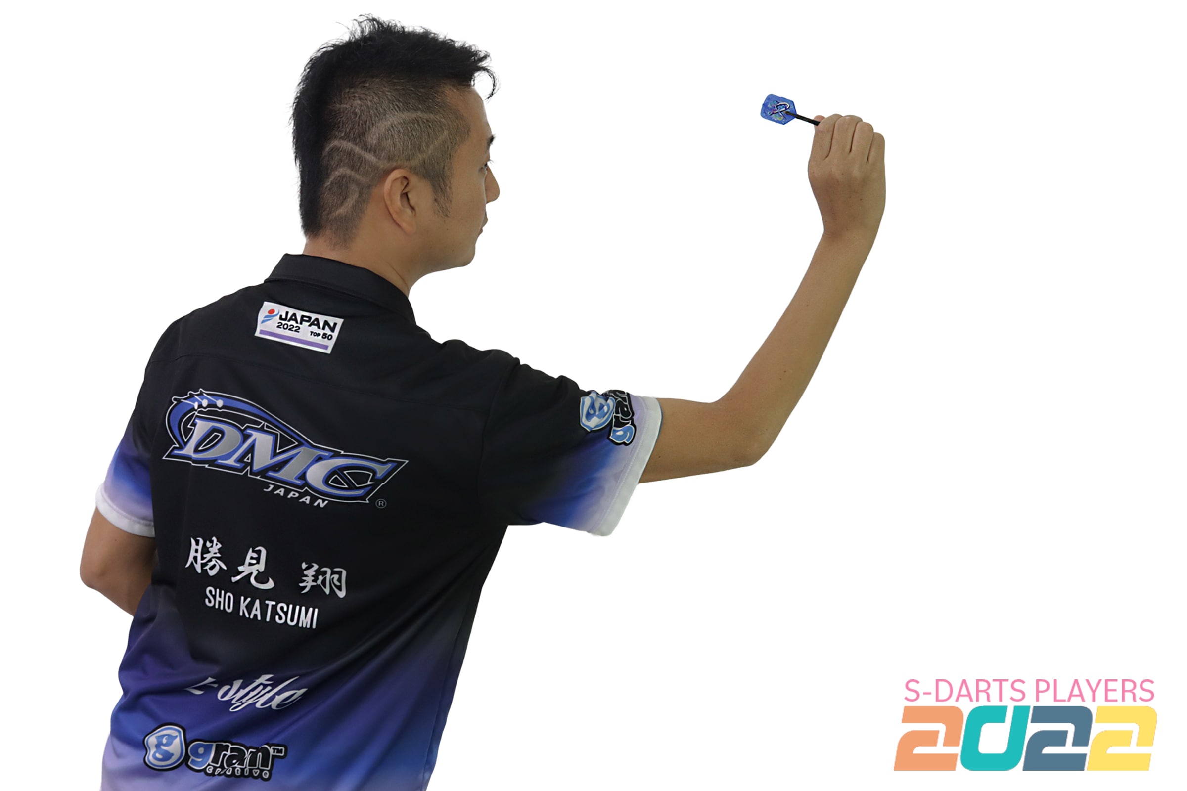 S-DARTS PLAYERS 2022│勝見 翔