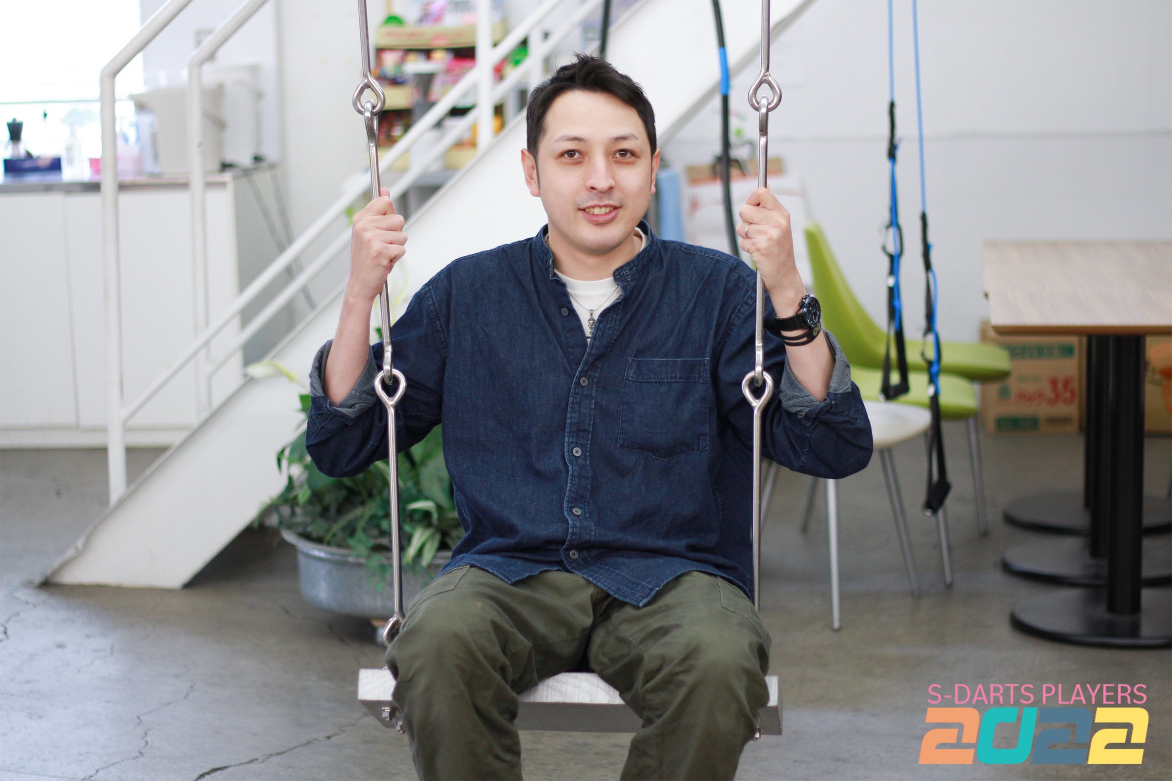 ダーツショップ エスダーツ