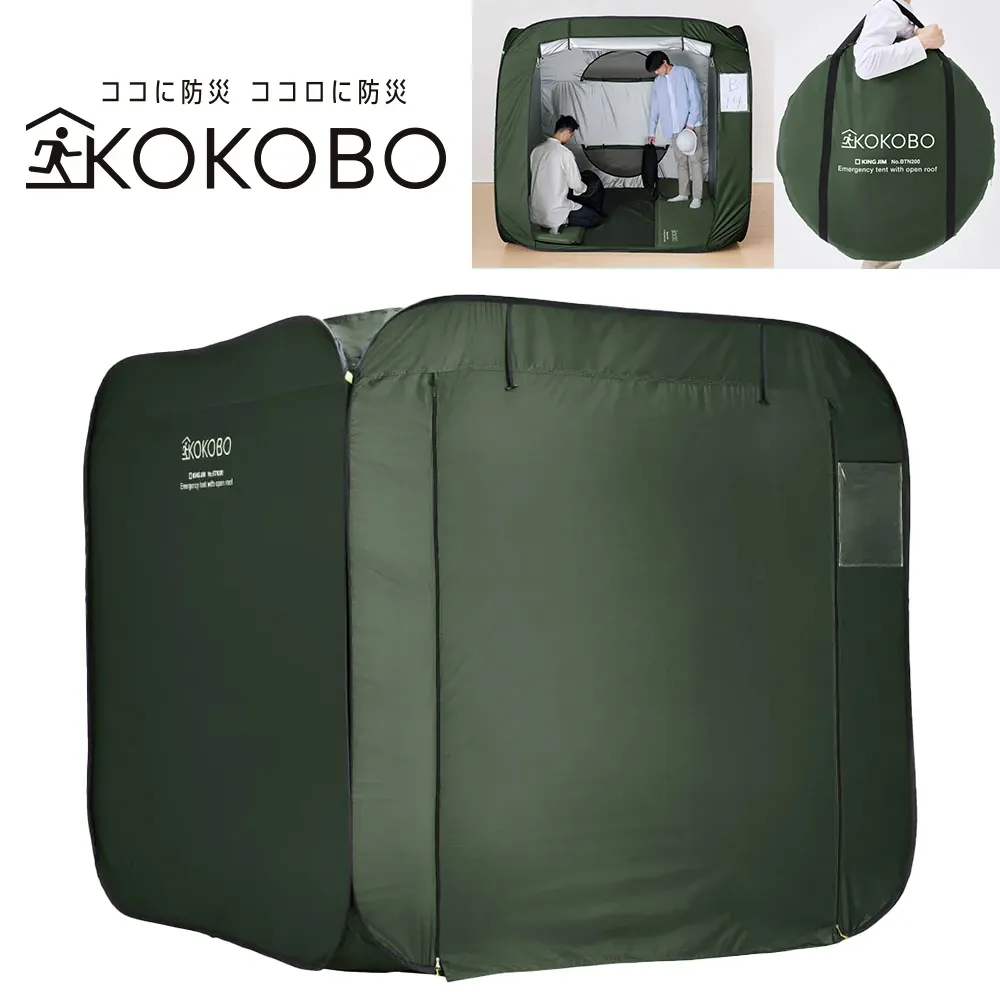 防災テント｜防災のセレクトショップ SEI SHOP (セイショップ)