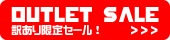 �����ȥ�å���