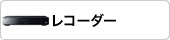 DVD�쥳������