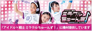 TBS�ɥ�ޡֲ��²Ȥλͻ���׶�����