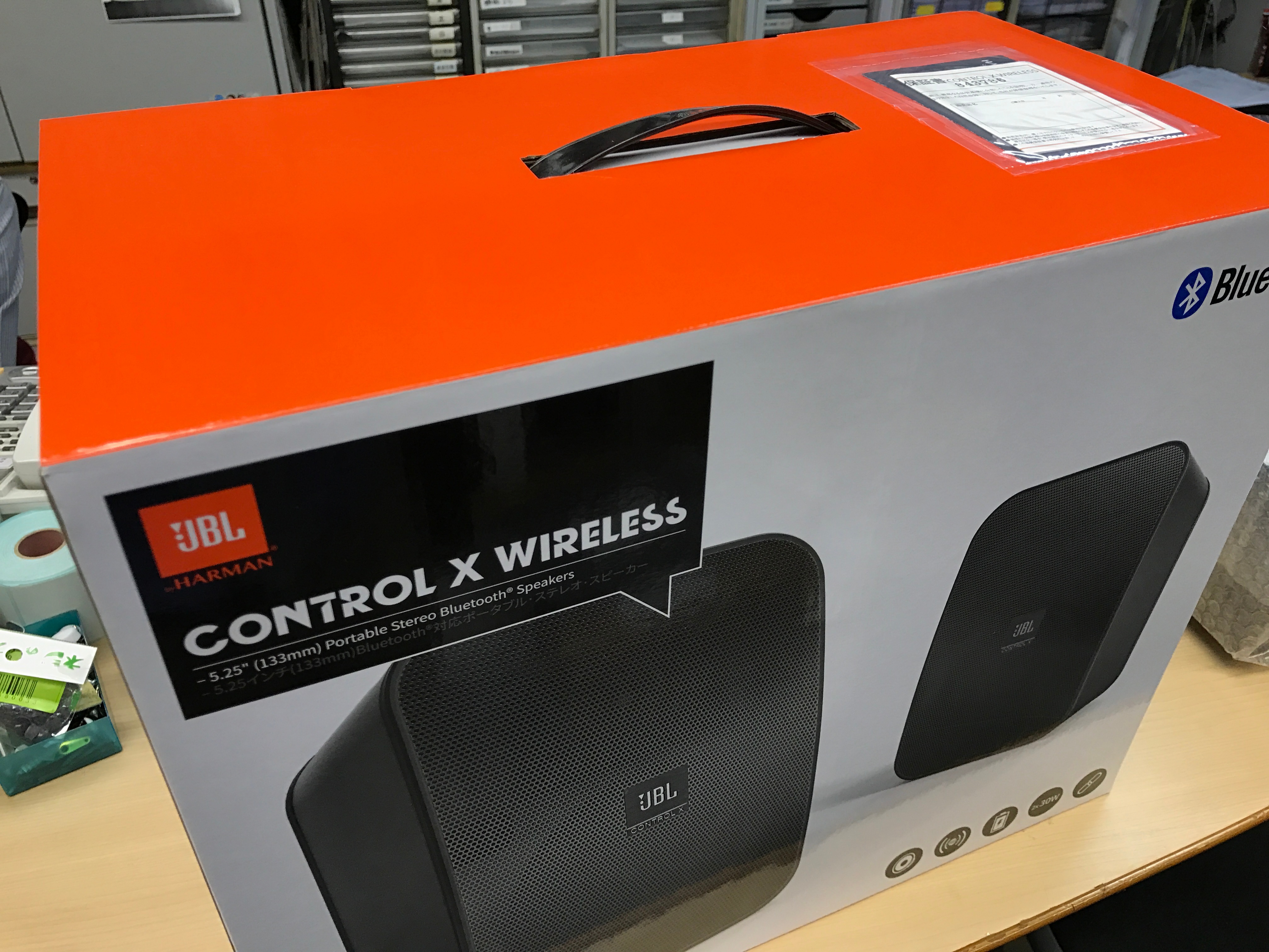 PMC TB2MWC センタースピーカー 動作品 PMC TB2MWC センタースピーカー 動作品 PMC TB2MWC センター