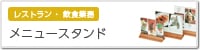 ��˥塼�������