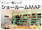 ��˥塼������ӡ����硼�롼��MAP