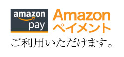 Amazon paymentѤޤ