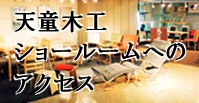 ŷƸ�ڹ����硼�롼��Ϥ����餫��