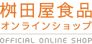 長野県民】【自家用お得】信州本場雪んこそば 200g×30袋入 | 全