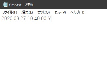 日付設定が失敗する原因とその解決方法について