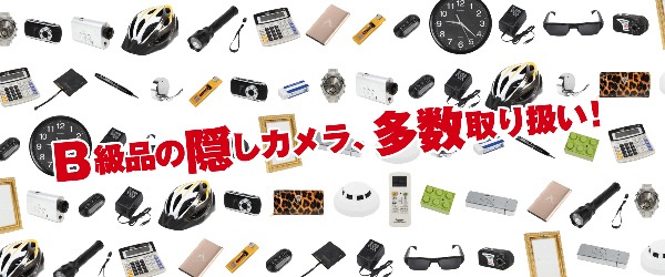 安さを武器にアウトレット品を上手に活用する方法