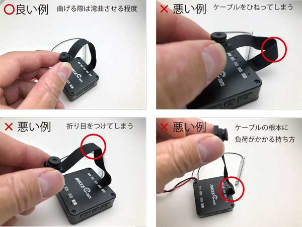 ユニット基盤に保護ケースが付いて安全性UP!!Wi-Fi機能搭載のユニット型カメラ[SPU-CASE2]のご紹介