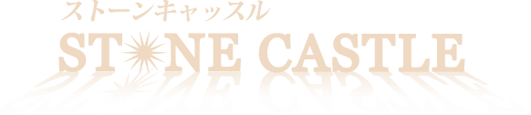 パワーストーン卸 天然石卸問屋のストーンキャッスル