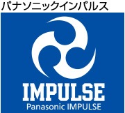 パナソニックインパルス