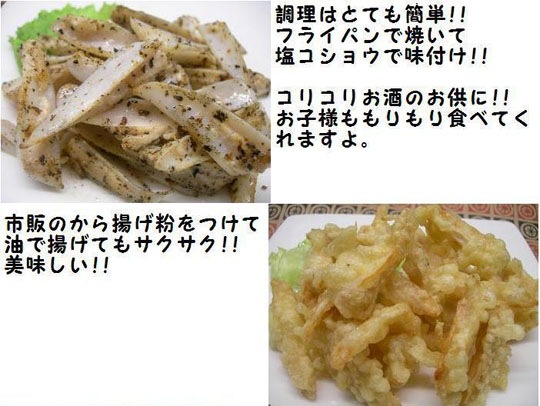 �䥲��ʥ󥳥�