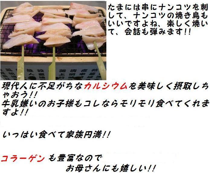 �䥲��ʥ󥳥�