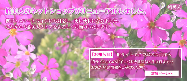 ��˥塼�������