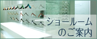 ���硼�롼��Τ�����