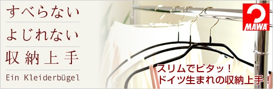 ���٤�ʤ� �褸��ʤ�����Ǽ���