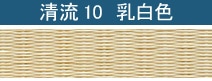 ή10 