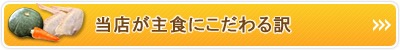 ��Ź���翩�ˤ��������