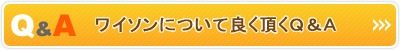 �磻����ˤĤ����ɤ�ĺ���ѡ���