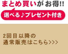 �ޤȤ��㤤������!! 