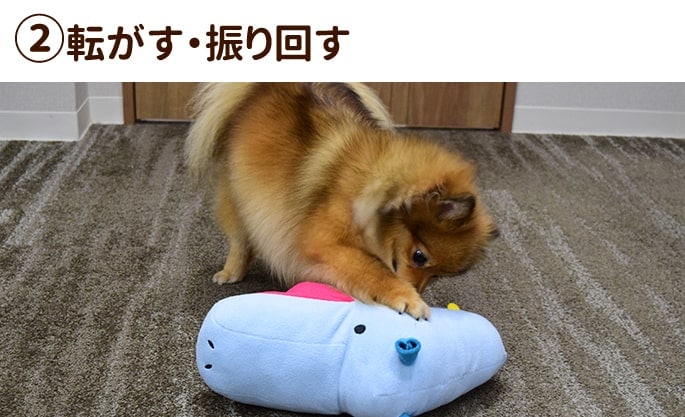 犬用おもちゃ ノーズワークマット