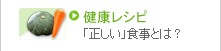 �򹯥쥷��