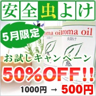 5����ꡪ��褱��������ڡ���