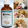 �ޤ䤱�ȥ��